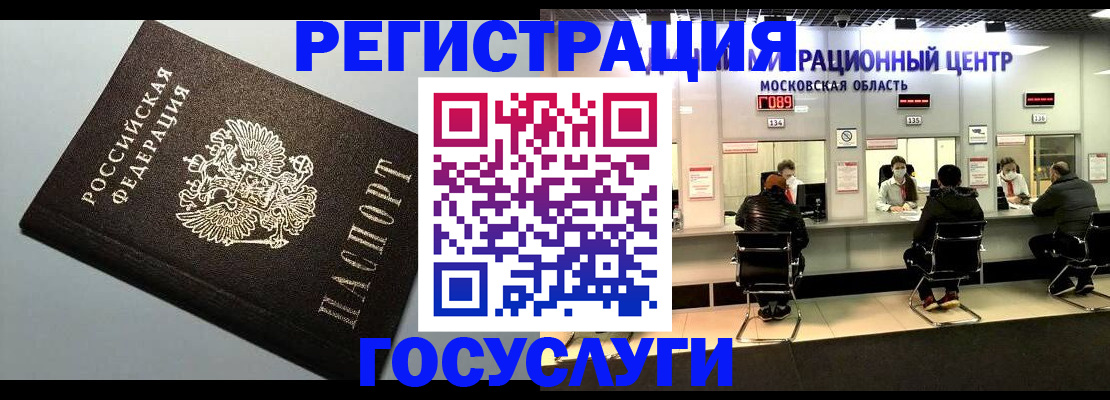 найти адрес прописки в Лодейном Поле